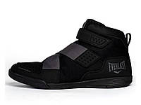 Боксерки EVERLAST Powerlock X-Trainer Shoes