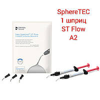 Neo Spectra ST Flow A2 ( текущий ) , Нео Спектра Флоу А2 Dentsply Sirona 1,8 г