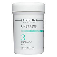 Пробиотический пилинг для лица, Christina Unstress Probiotic Peel (Step 3)