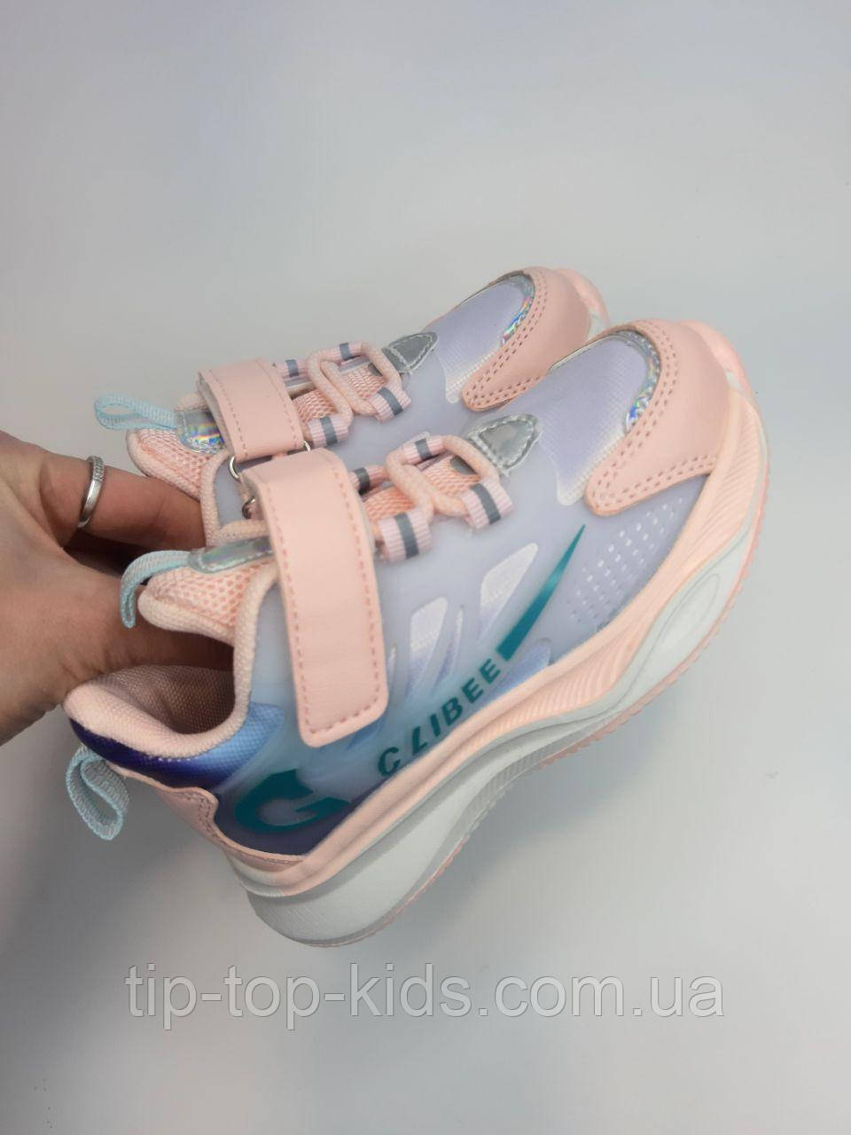Кросівки для дівчинки Clibee 961 pink рожеві р.30