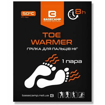 Хімічна грілка для пальців ніг BaseCamp Toe Warmer
