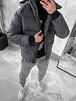 Куртка мужская теплая (серая) классная легкая воздушная объемная пуховка с капюшоном сезон зима-весна skb64
