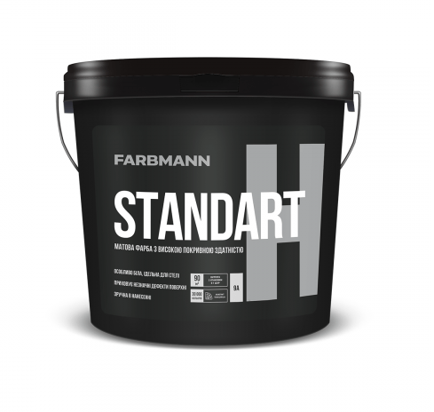 Фарба інтер'єрна акрилова Farbmann Standart H (біла В1) 4.5 л.