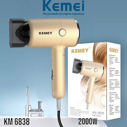 Фен для Укладання Волосся KEMEI KM-6838 2000Вт Дорожній Складаний, Стильна Зачіска за Кілька Хвилин, фото 1