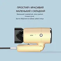 Фен для Укладання Волосся KEMEI KM-6838 2000Вт Дорожній Складаний, Стильна Зачіска за Кілька Хвилин, фото 4