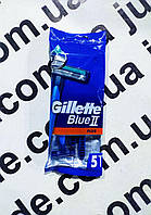 Станки для гоління Gillette Blue 2 PLUS 5шт./уп. 283254