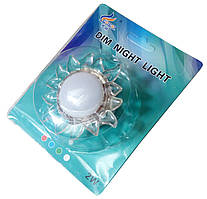 Нічник "Сонце"