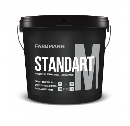 Фарба акрилова Farbmann Standart M (біла В1) 2.7 л