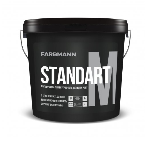 Фарба акрилова Farbmann Standart M (біла В1)