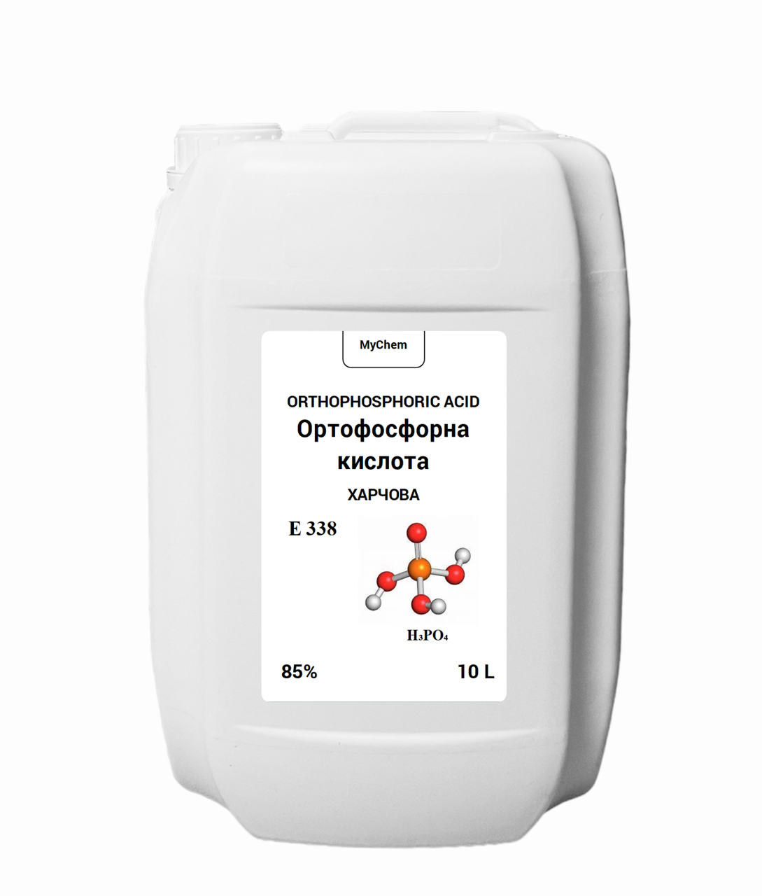 Ортофосфорна кислота 10 л Харчова фосфорна кислота 85% MyChem