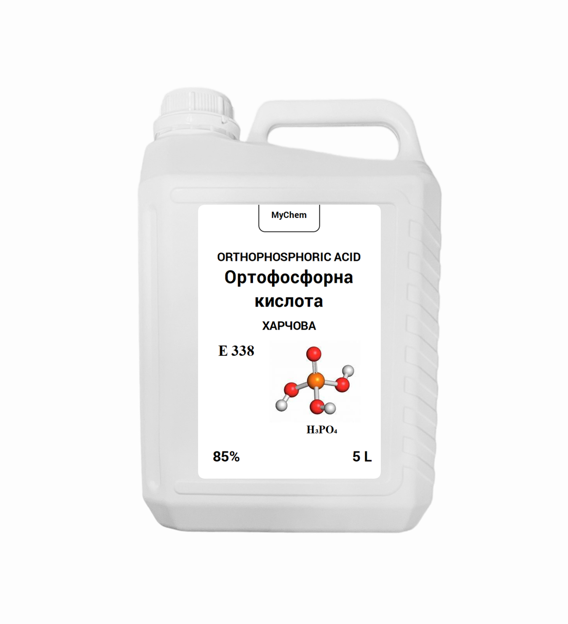 Ортофосфорна кислота 5 л Харчова фосфорна кислота 85% MyChem
