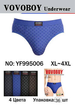 Труси чоловічі сліпи бавовна з бамбуком Vovoboy, розміри XL-4XL, 995006