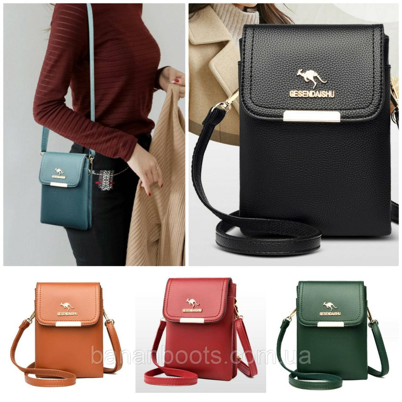 Модна жіноча міні сумочка гаманець-клатч Кенгуру, маленька сумка на плече для дівчини, фото 1