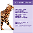 Сухий корм Optimeal Duck Hairball для дорослих кішок з ефектом виведення вовни - качка, 4КГ, фото 3
