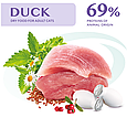Сухий корм Optimeal Duck Hairball для дорослих кішок з ефектом виведення вовни - качка, 4КГ, фото 4