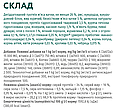 Сухий корм Optimeal Duck Hairball для дорослих кішок з ефектом виведення вовни - качка, 4КГ, фото 7