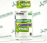 Жиросжигатель FitMax Green Coffee L-Carnitine 60 капс