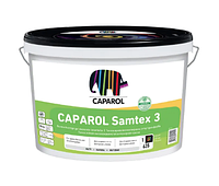 Фарба інтер'єрна Caparol Samtex 3 (біла В1)