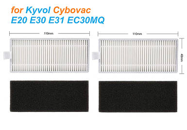 Фільтр для робота-пилососа Kyvol Cybovac E20 ( KL-E-20-BK ) E30 ( KL-E-30-BK ) E31 ( KL-E-31-BK ) EC30MQ 2 штуки