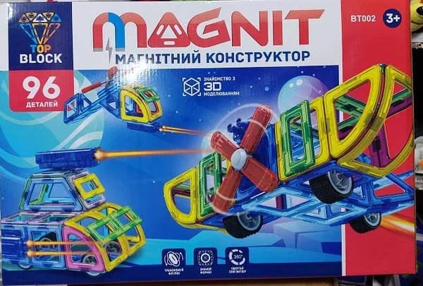 Магнітний Конструктор BT002 "Block Top" "Повітряний транспорт" 96 деталей, фото 1