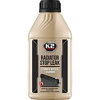 Герметик радиатора STOP LEAK 400g K2