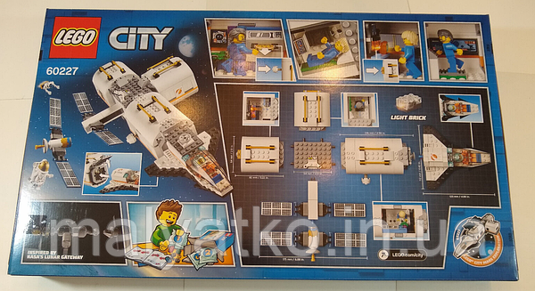 Lego city 60227 lunar space station hotsell