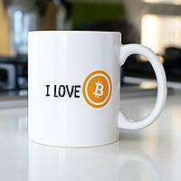 Кружка с логотипа биткоин I Love Bitcoin 330 мл чашка для трейдера инвестора на подарок, криптовалюта Mr