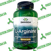 Л-Аргинин Swanson L-Arginine 500 мг 200 капс