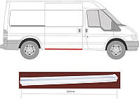 Порог Ford Transit Tourneo / Ford Transit 2000-2014 г.