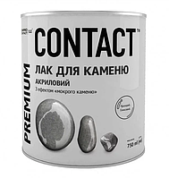 Лак акриловый универсальный для камня "CONTACT" 0,75л