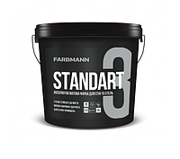 Краска интерьерная Farbmann Standart 3,  (под тонировку, прозрачная В3)