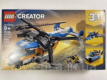 Lego Creator 31096 Twin Rotor Helicopter ID 4799447083851744839 3999 Prom.ua