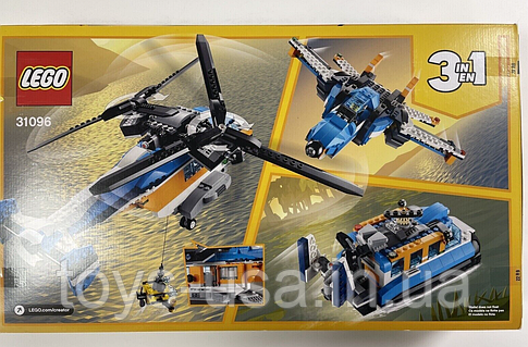 Lego Creator 31096 Twin Rotor Helicopter ID 4799447083851744839 3999 Prom.ua