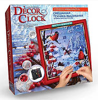 Набор для творчества Часы Decor Clock Снегири, DC-01-03, дл детей от 12 лет, Пакунок малюка