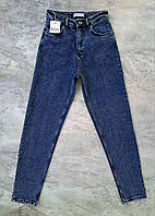 Женские демисезонные джинсы, Турция, см. замеры в описании товара