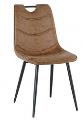 Стілець кухонний крісло обіднє Бредлі чорний/шоколад Мікс Меблі купити в Одесі, Україні