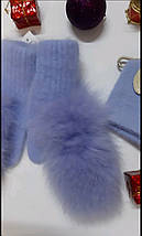 Рукавиці  жіночі теплі модні з хутром песця ODYSSEY та носочки  V-7  гиацінт, фото 2