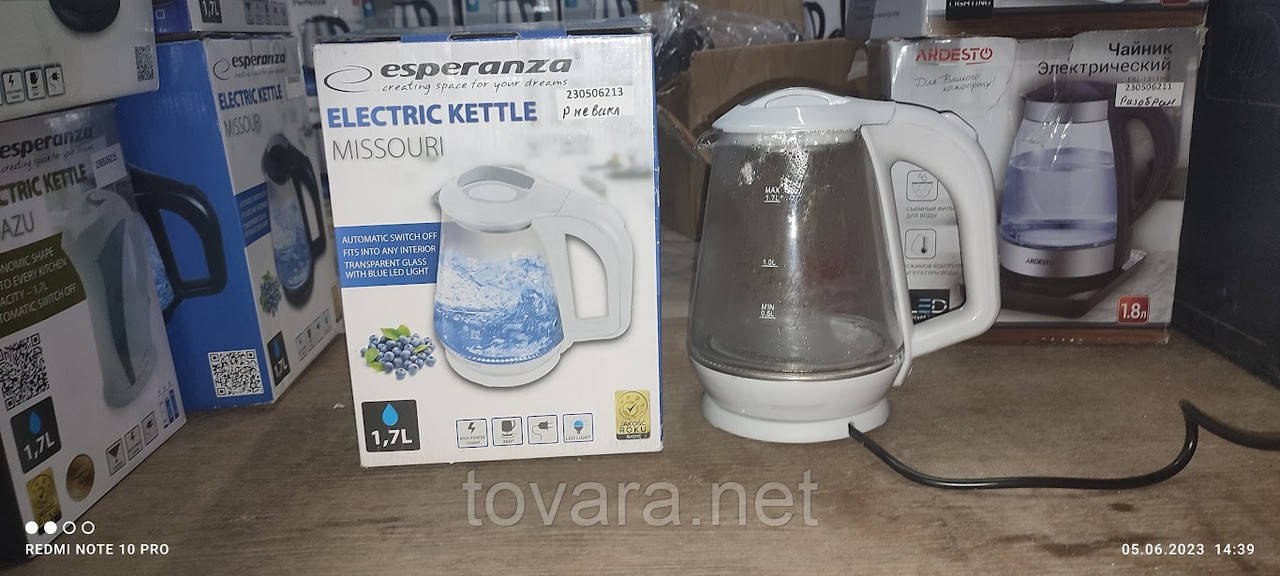 Електричний чайник Esperanza EKK024W No 230506213
