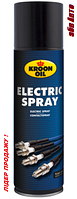 Очиститель контактов с эффектом удаления влаги 300мл Electric Spray Kroon-Oil KL 40015