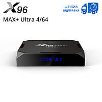 Медиаплеер X96 Max+ Ultra 4/64