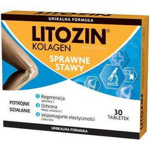 Litozin Collagen, колаген, хондроїтин, гіалуронова кислота, шипшина, вітамін С, мідь, 30 табл (Orkla, Данія)