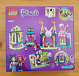Лего Lego Friends Кіоск на чарівній ярмарку 41687 Magical Funfair Stalls, фото 3