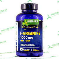 Аргинин USA ORIGINAL!!! Puritans Pride L-Arginine 1000 мг 100 капс