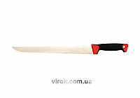 Нож для резки строительного утеплителя 500 мм YATO YT-7623 E-vce - Знак Качества