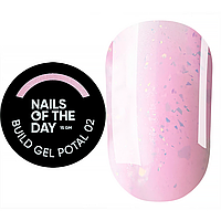 Nails Of The Day Build Gel Potal №02 - строительный гель с поталью, нежно-розовый, 15 мл