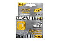 Скоби гартовані для степлера VIROK : Т53 (А) 14 мм х 1000 шт. [45] E-vce - Знак Качества