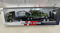 Военный Трейлер - тягач с грузовой машиной. автовоз Truck King