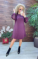 Женское нарядное платье бардового цвета