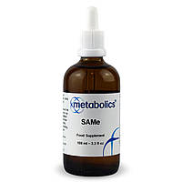 Metabolics SAMe / CАМе S-аденозил-L-метіонін 100 мл