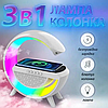 Нічник з бездротовою зарядкою та Bluetooth колонкою BT 2301, фото 7